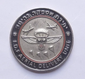UNIDAD DE COMANDO DE ENTREGA AÉREA MILITAR ISRAELÍ FDI medalla esmaltada oficial - Imagen 1 de 2