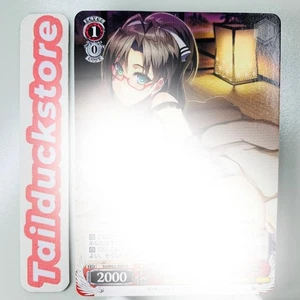Weiss Schwarz Chisato The Testament of Sister Sst/W62-059 U Kadokawa Sneaker - Picture 1 of 3