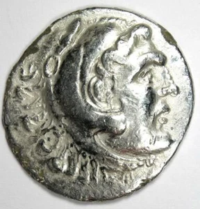 Pamphylia Aspendus Alexander the Great Tetradrachm 212-181 BC - Good VF / XF - Picture 1 of 4