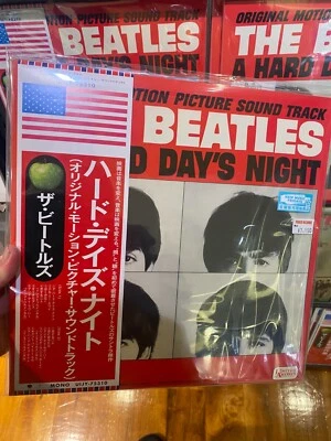 The Beatles  A Hard Days Night  Limited Edition Vinyl Japanese Obi  Japan New - Image 1 of 2
