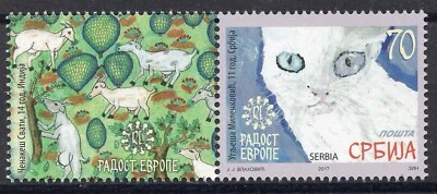1161 - SERBIA 2017 - Joy of Europe - Cat - MNH Set + Label - Image 1 of 2