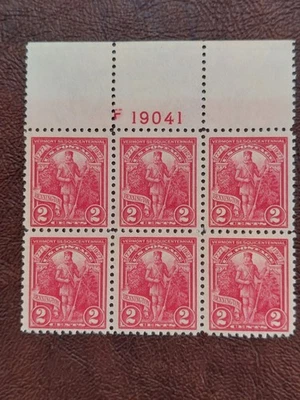 Scott#643, 2 Cent Vermont, Plate Number Block of 6, Mint-VLH, VF - Image 1 of 3