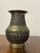 Antique Buddhist Ceremonial Heavy Bronze Vase - Flute Playing