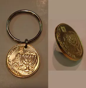 Anceint Menorah KEY RING TIE TACK LAPEL of Modern Israeli 10 Agorot coin JEWELRY - Picture 1 of 1
