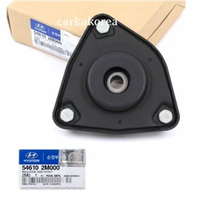 🚀Genuine 546102M000 Strut Mount Front Upper For Hyundai Genesis Coupe 2010-2016 - Picture 1 of 3