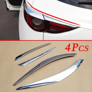 Rear  Light  Eyelid Strips Trim For Mazda CX-5 2012-2016 Chrome Tail Lamp Cover - Picture 1 of 9
