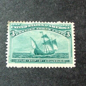 US Stamp Scott# 232 Flagship of Columbus 1893 MH L514 - Imagen 1 de 2