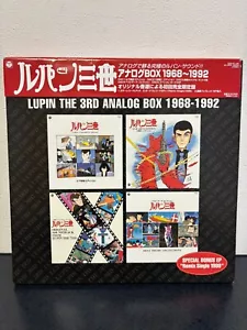 Lupin The 3rd Analog Box 1968-1992 Vinyls Yuji Ono japanese OBI & INSERT JAZZ - Picture 1 of 15