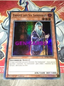 Carte Yu Gi Oh ENVOYE DES SIX SAMOURAIS SPWA-FR042 x 2 - Picture 1 of 1