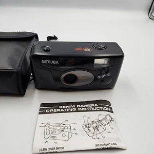 Mitsuba Camera Focus-Free 35MM open box - Picture 1 of 5