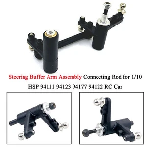 Steering Arm Group A/B Assembly for 1/10 HSP 94111 94123 94177 94122 RC Car - Picture 1 of 6