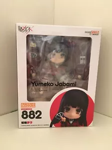 Nendoroid - 882 - Kakegurui - Compulsive Gambler Jabami Yumeko - Picture 1 of 7