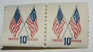 ONE (1) Mint Never Hinged (MNH) singolo 10c francobollo bandiera USA, Scott #1519 (c) 1973 - Foto 1 di 2