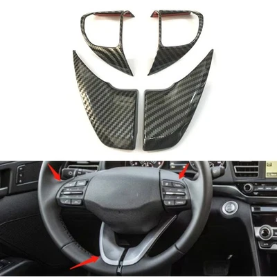 Накладка на раму отделки рулевого колеса из пластика ABS для Hyundai IONIQ Elantra 2017-2020 годов выпуска - Изображение 1 из 4