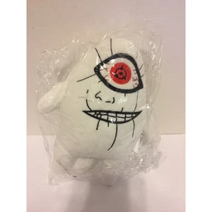 Peluche Naruto Boruto 9" ojo rojo - Imagen 1 de 3