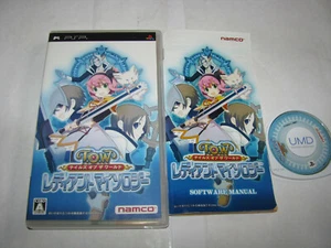 Tales of the World Radiant Mythology 1 Playstation PSP Japan import US Seller - Picture 1 of 5