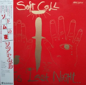 Soft Cell - This Last Night In Sodom (LP, Album) (Near Mint (NM or M-)) - Bild 1 von 5