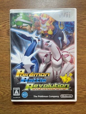 NINTENDO Wii  NTSC-J JAPAN   Pokemon Battle Revolution - Image 1 of 3