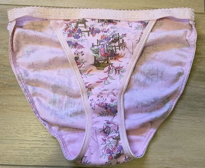 Vintage Victoria's Secret Cotton Signature Waistband String Bikini Panties S - Image 1 of 3