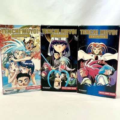 Tenchi Muyo! Collection: Volumes 2, 3, 5 VHS Tape Lot English Dubbed Version - Image 1 of 4