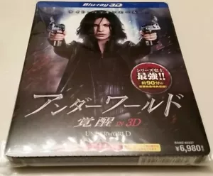 Underworld Awakening 3D STEELBOOK (Blu-ray 2D/3D, Japan) MINT Like New - Picture 1 of 9