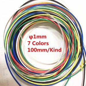 7Pcs 7 Color 1mm Heat Shrink Tubing Tube Sleeving Wrap cable Assorted 2:1  - Picture 1 of 3
