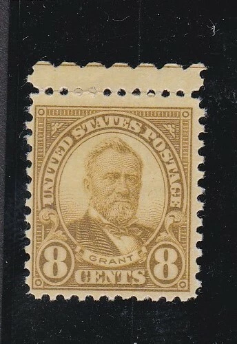 USA 1923 MNH REGULAR ISSUE, GRANT - Image 1 of 1