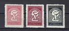 Afghanistan 1938 Sc# 284-85 red rose black variety 2