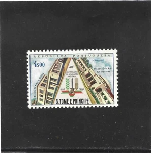 ST. THOMAS  SET   (1966)      MNH - Picture 1 of 1