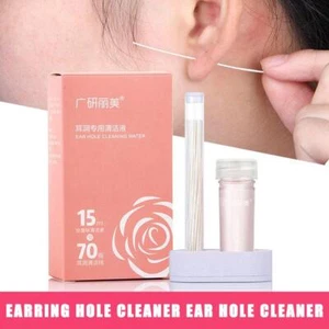 Ear Hole Cleaning Line Earring Hole Cleaning Solution Ear Hole Cleaning Stick E3 - Picture 1 of 16