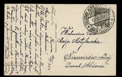 PPC POLAND w/1934 FANCY CANCEL mld ALDONA - Image 1 of 3