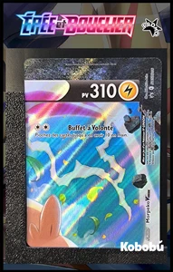 Pokemon Karte Morpeko V-Union SWSH216 DE Promo Degen Und Schild 1 - Bild 1 von 3