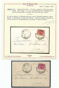 ITALIA 1931 LETTERA AFFRANCATURA D’EMERGENZA MARCA DA BOLLO c.20 - Picture 1 of 1