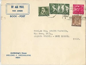 56524 - INDIA - POSTAL HISTORY: COVER - 1972 SPORT: Cricket - Picture 1 of 1