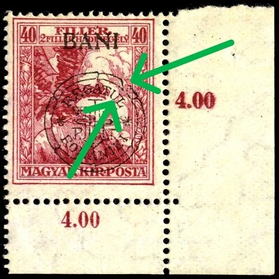Romanian Hungary 1919 CLUJ War  Aid 40 errors  BROKEN X.10 MNH,OG, GENUINE b - Image 1 of 3