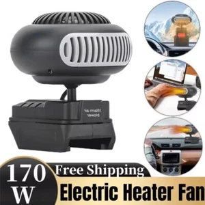 Portable Battery Heater, Battery Powered Heater, 170W Small Space Heater,-20%OFF - Picture 1 of 27