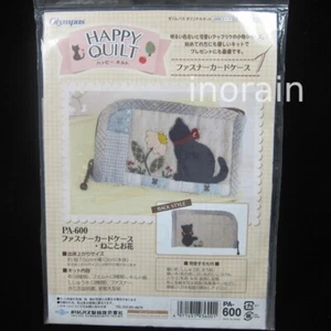 Japan Yarn Dye Patchwork DIY Kit Applique Cat Zipper Card Case Pouch - Picture 1 of 3