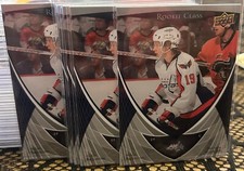NICKLAS BACKSTROM 2007/08 UD Upper Deck ROOKIE CLASS ROOKIE CARD!