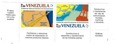 Venezuela: 1987; pair-setenant, plumbing institute national, MNH, EBV1295AB - Image 1 of 2