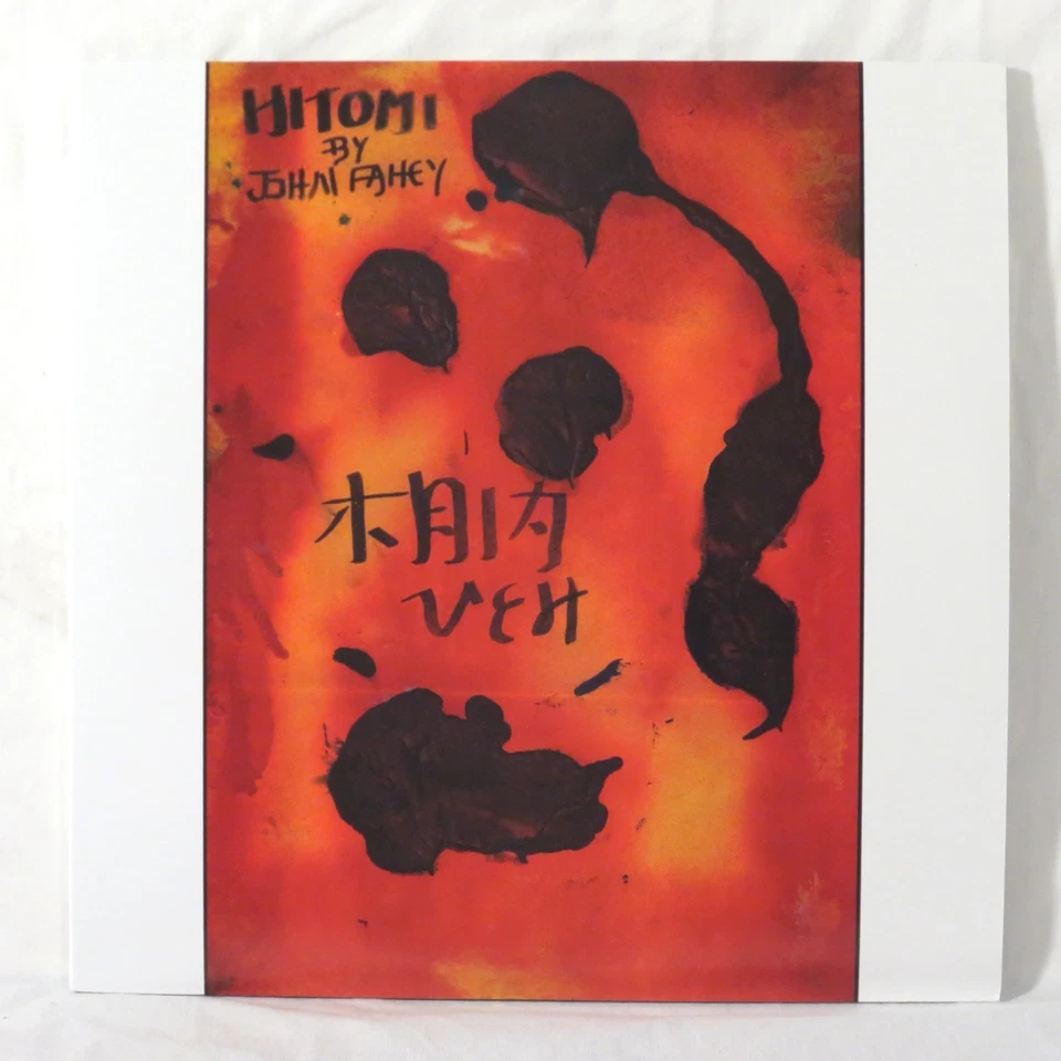 JOHN FAHEY  - Hitomi  2003 Ltd. US 180g 2xLP  NM - Image 1 of 4