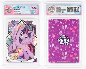 CCG 9.5 2024 KAYOU My Little Pony TCG Card YH-XR-001 Twilight Sparkle - Picture 1 of 5