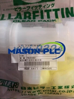 1 NEW Pillar P-RUTW10-W8-W10B PFA variable diameter tee 1.5x1x1.5 DHL shipping - Image 1 of 4