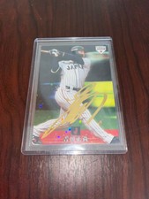 Samurai Japan Chips Masataka Yoshida gold leaf autograph card NM