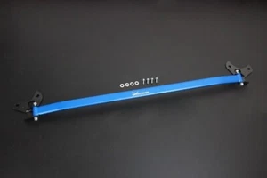 FRONT STRUT BAR FOR NISSAN, PULSAR, C12 13-(8921) - Picture 1 of 1