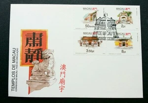 *FREE SHIP Macau Macao Temples 1992 Traditional Building Buddha (stamp FDC) - Picture 1 of 5