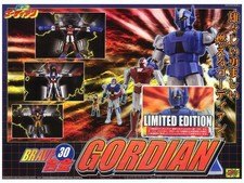 GORDIAN CM'S CMS PRIMA EDIZIONE BRAVE 30 ORIGINALE METALLIC LIMITED EDITION