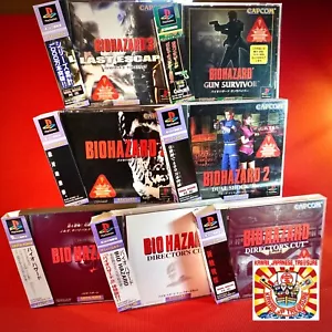 Resident Evil PS1 Lot 7 Set All w/Spine Sony Playstation Biohazard Japan PS JP - Picture 1 of 23