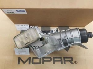 Engine Oil Cooler Assembly Jeep Wrangler JK 2.8CRD 2007-2018 Mopar 68341976AA - Picture 1 of 3