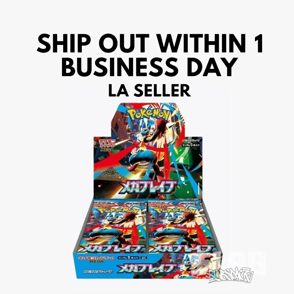 Mega brave symphonia Mega Inferno x など Mega brave symphonia Mega Inferno x など Pokémon Card TCG: MEGA