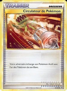 Carte Pokemon " TRAINER " Circulateur Pokemon Dechainement 81/95 Uncos - Imagen 1 de 1
